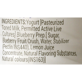 Yoghino Yogurt Smoothie - Blueberry 190ml