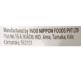 Yoghino Yogurt Smoothie - Blueberry 190ml